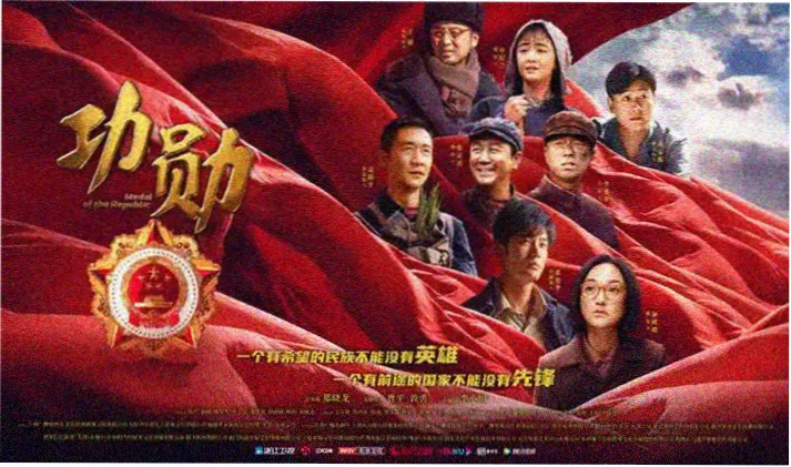 剑风传奇剧场版 4K 修复版画面对比